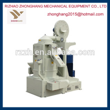 MNMLt Rice mill --agricultural machinery